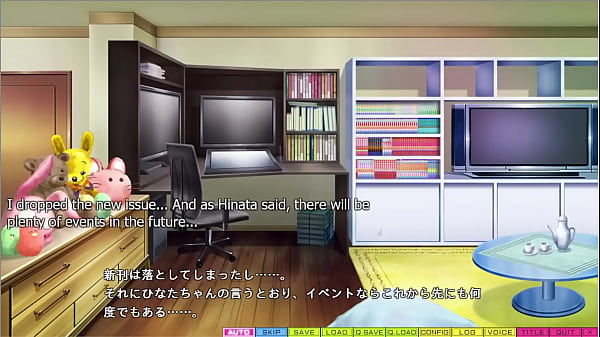 Tenioha 2 – Hinata Lust Route Part 1 – …A Sadist